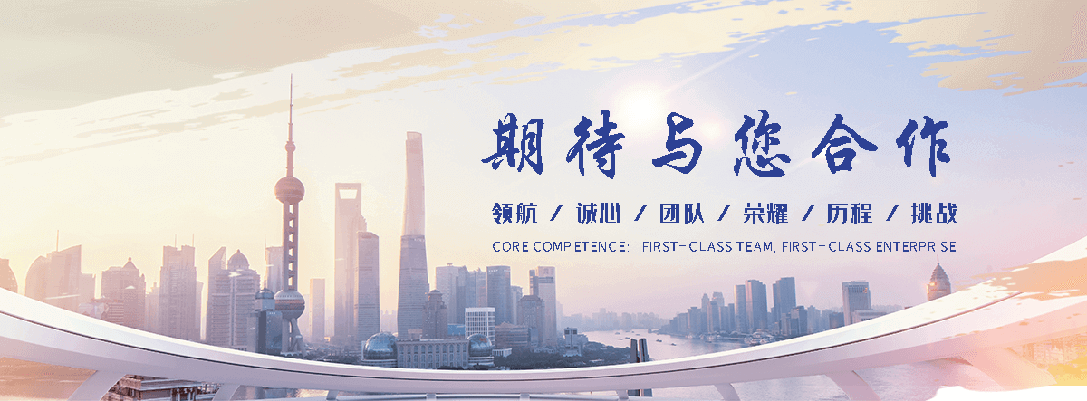 闽清大型推拉雨棚哪家实力强？