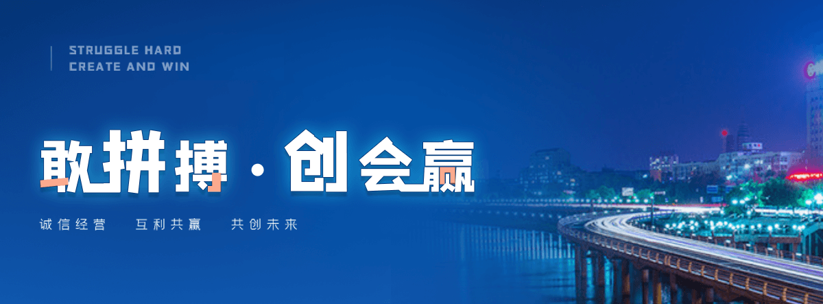 闽清抗风推拉雨棚哪家更靠谱？